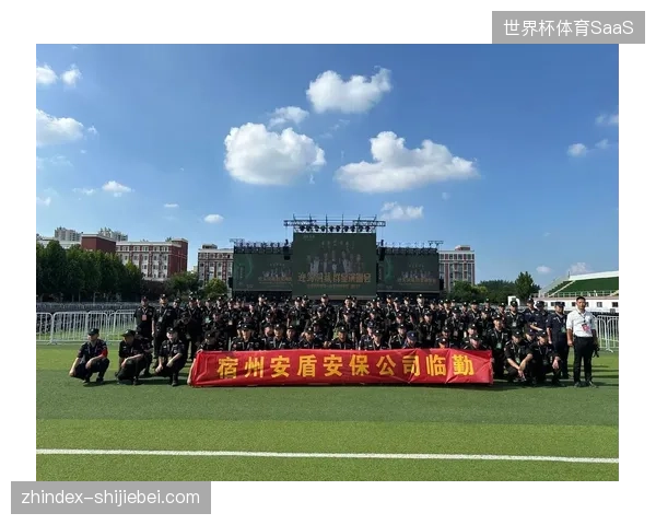 为什么越来越多的安保供应商，开始要求重订大客流疏散场景下的责任归属协议